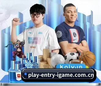 play-entry-igame.com.cn APP